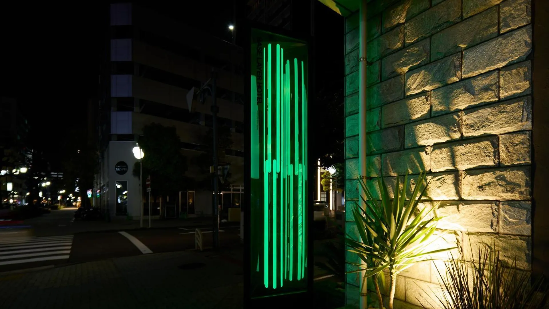 Base Layer Hotel Nagoya Nishiki 3*,  اليابان
